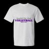 Essential-T T-Shirt Thumbnail