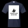 Unisex EcoSmart® T-Shirt Thumbnail